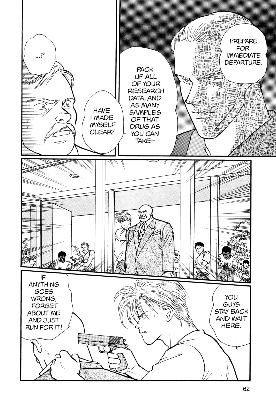 Banana Fish Chapter 18 image 058